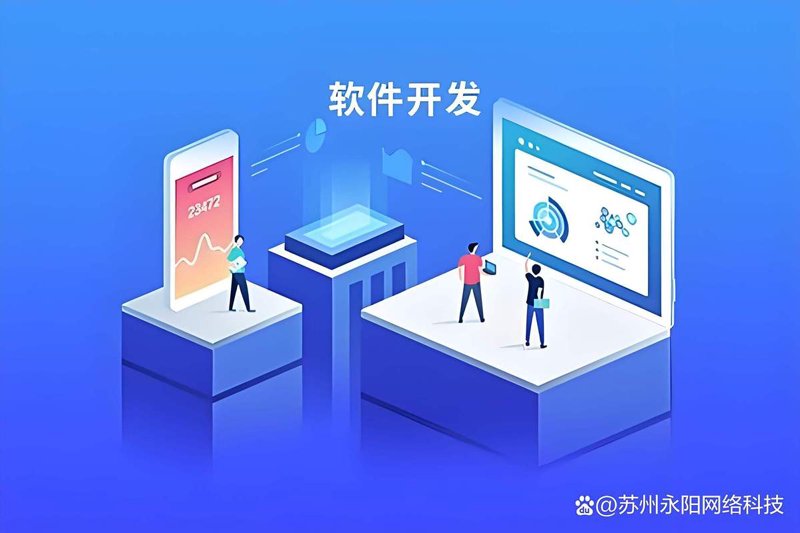 避开企业官网建设中的四大误区