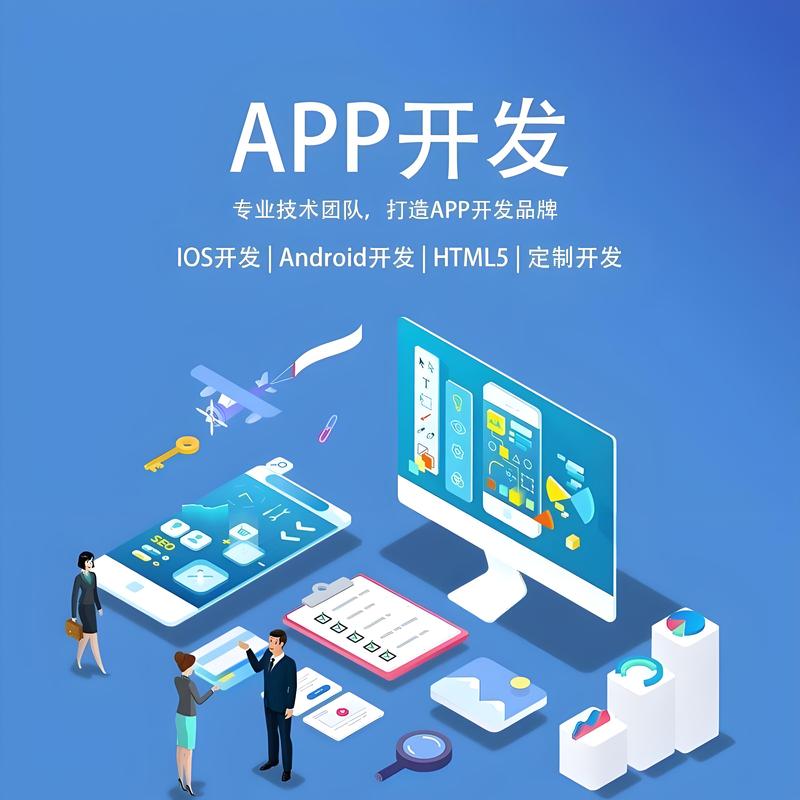 如何打造企业官网，提升品牌影响力？